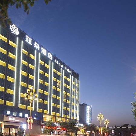 Pingyao Atour Hotel Eksteriør billede