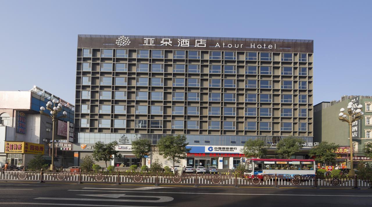 Pingyao Atour Hotel Eksteriør billede