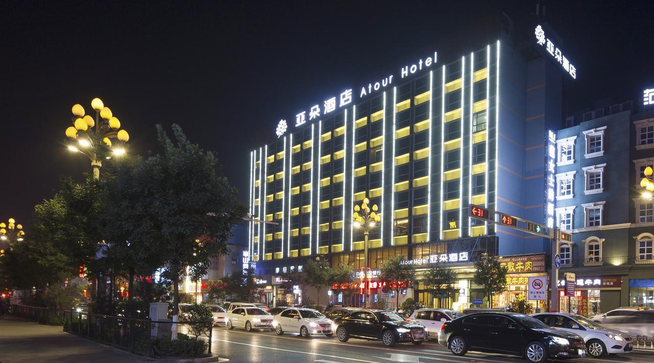 Pingyao Atour Hotel Eksteriør billede