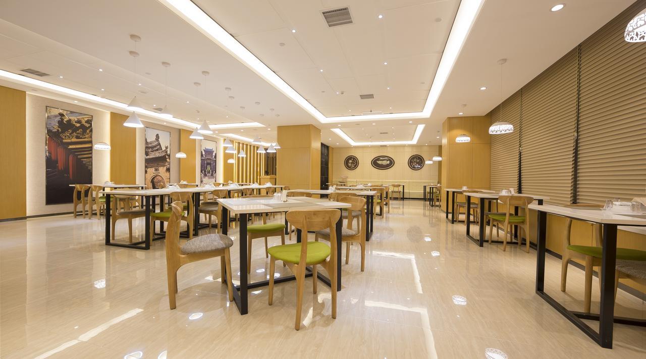 Pingyao Atour Hotel Eksteriør billede